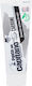 Pasta del Capitano Toothpaste with Activated Carbon 75ml