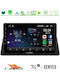 Cadence X2 Series 8core Android14 6+128gb Honda Wr-v 2024-> Navigation Multimedia Tablet 10"