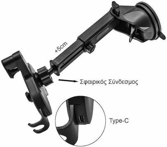 Car Mobile Mount with Adjustable Hooks Black