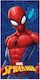 Disney Msl702201 Spider-man Kids' Beach Towel 70*140 Cm