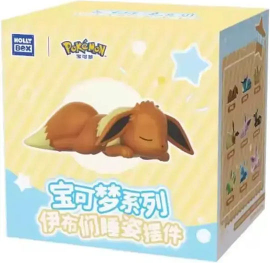 Pokemon Eeveelution Sleeping Figure - Blind Box 319592