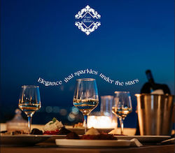 Prânz La Restaurant "Ektos Teichon" Thessaloniki Nr 12