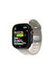 Nomad Tempo Waterproof Fkm Silicone Aluminum Strap Pin Optimized Apple Watch Ultra Series 49mm Driftwood Beige Nm009773858