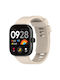 Λουράκι Xiaomi Redmi Watch 6 5 4 Σιλικόνης Starlight
