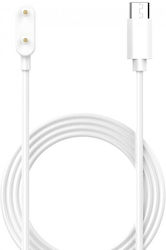 Καλώδιο Φόρτισης Usb Type C Φορτιστής για Huawei Band 11 / 11 Pro Λευκός Καλώδιο Φόρτισης Usb Type C Φορτιστής για Huawei Band 11 / 11 Pro Λευκός