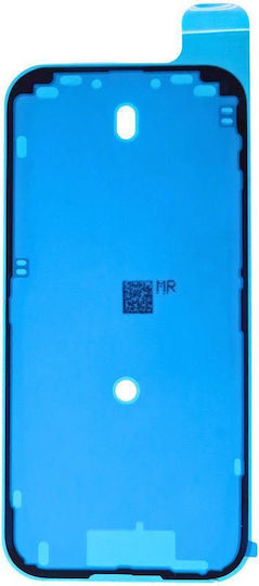 Самозалепваща Лента Екран Apple Iphone 17 Oem