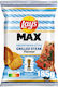 Lay's Max Argentinian Grilled Steak Χγ 185gr
