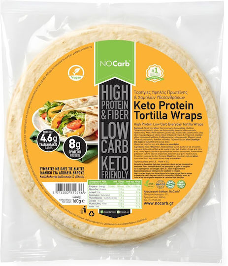 Keto Protein Tortilla Wraps Low Carb Vegan Nocarb 4 Stück 160g