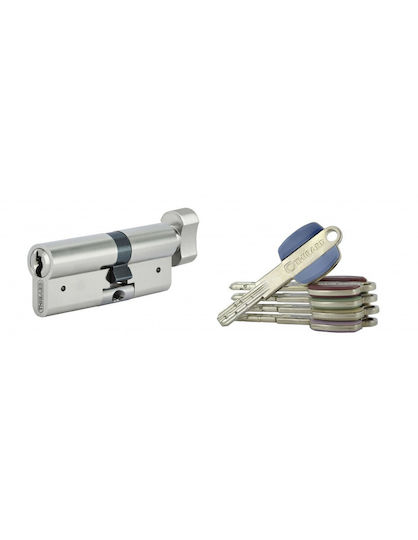 Thirard Security Lock Cylinder 72mm (31-41) with 5 Keys