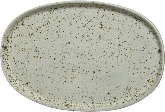 Kaemingk Shallow Ceramic White Plate with Diameter 29cm