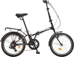 Orient Easy 20" Μαύρο Σπαστό Ποδήλατο Πόλης