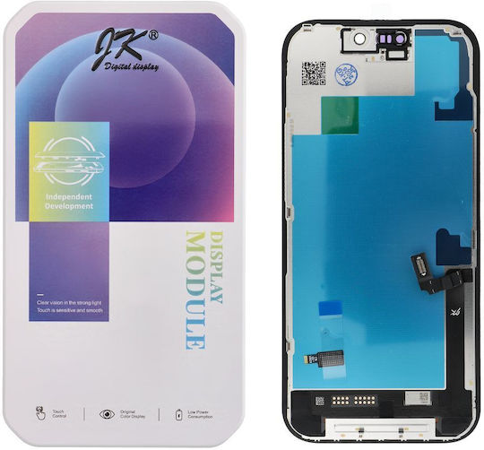 Incell Οθόνη με Μηχανισμό Αφής για Iphone 17 (Μαύρο)