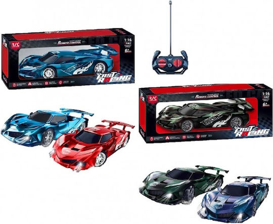 Kider Toys Τηλεκατευθυνόμενο Αυτοκίνητο (Τυχαία Επιλογή Σχεδίου)