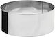 Cake Ring Round 5209800079963