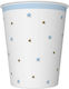 Paper Cups Stars Blue 250ml 8pcs