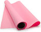 Scented Floral Foil Satin Aroma Light Pink Roll 50cm X 9m