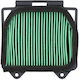 Filtru De Aer Miw Meiwa 2024 03 Honda Cbf 125 18-21 Calitate