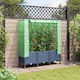 vidaXL 3423068 Greenhouse Cover