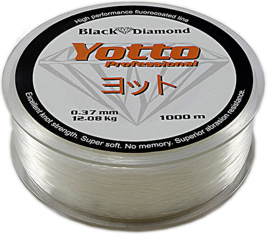 Black Diamond Black Fishing Line 1000m / 0.48mm