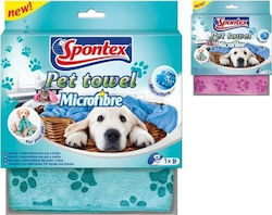 Spontex Πετσέτα Σώματος 120gr 40x80cm Spontex Πετσέτα Σώματος 120gr 40x80cm