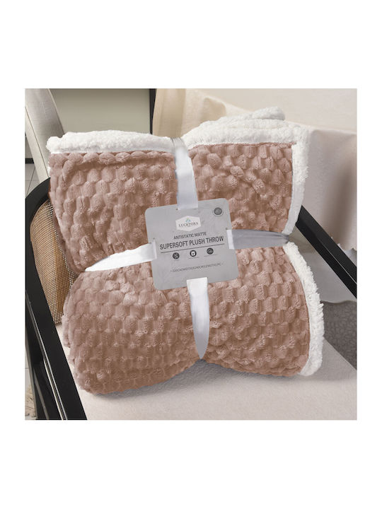 To megalo pazari Sherpa Blanket Super Double 22...