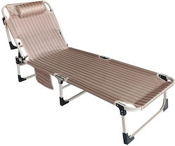 Zanna Toys Beige Metallic Beach Sunbed 1.9x65cm