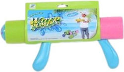 Blue Toys Water Blaster Various Designs 1pc