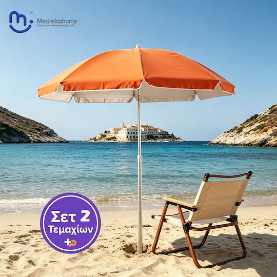 Medrelaxhome Σετ 2 Τεμαχίων, Με Ομπρέλα Θαλάσσης 2.0m Πορτοκαλί Χρώμα Και Πτυσόμμενη Καρεκλα Παραλίας