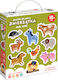 Παιδικό Puzzle 18pcs CzuCzu