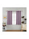 My Home Luxury Vorhang mit Grommets Linen Lila 200x140cm