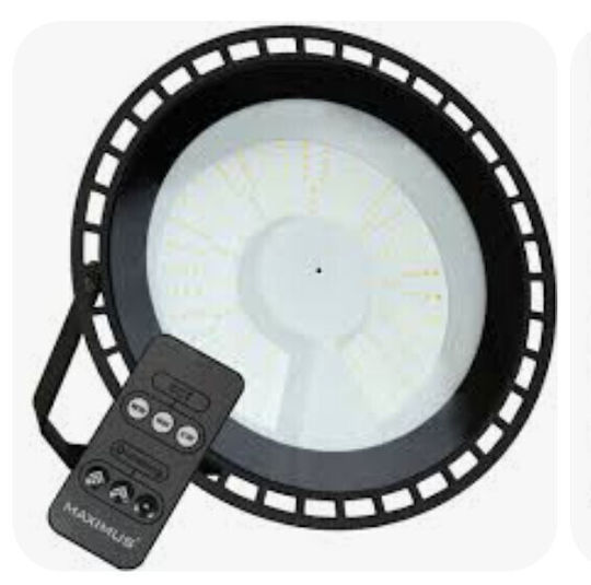 Maximus Bell Light 100W Natural White 12000 Lumen With Built-In White LED