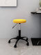 Scaun De Birou Galben 31x31x42cm
