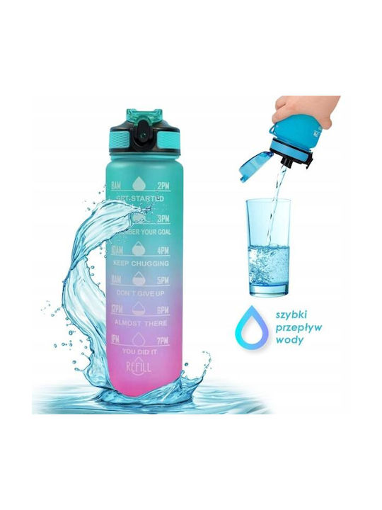 ecarla Пластмасова Бутилка 1000ml Зелена