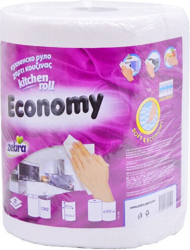 Zebra Economy Küchenpapier Rolle 2 Lagen 300gr/Rolle