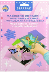 Starpak Κολάζ Starpak Κολάζ