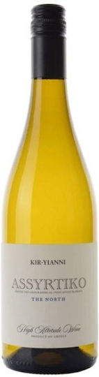 Kyr Gianni Вино Assyrtiko Бяло Сухо Amyntaio 750ml