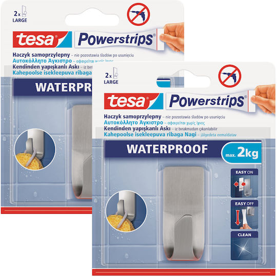 Tesa Double Wall-Mounted Bathroom Hook with Sticker 5.95x2.4cm Grey