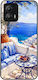 Sonique Greek Island Muse Series Motorola Moto ...