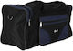 R&J Sak Voyage 112l Blue Fabric M80xW35xH40cm