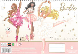 Gim Μπλοκ Ζωγραφικης 23χ33 40 Φυλλα Stickers Barbie Gim Μπλοκ Ζωγραφικης 23χ33 40 Φυλλα Stickers Barbie