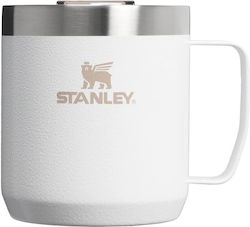 Stanley Everyday Camp Thermos Glass 350ml Hammertone Frost
