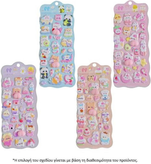 Taba World Stickers