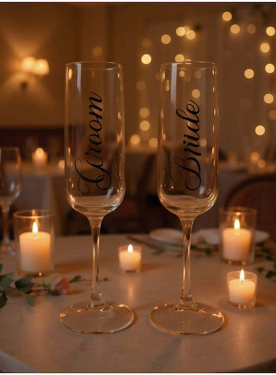 SteweHome Set Brillen Champagner aus Glas Kelch 180ml 2 Stück