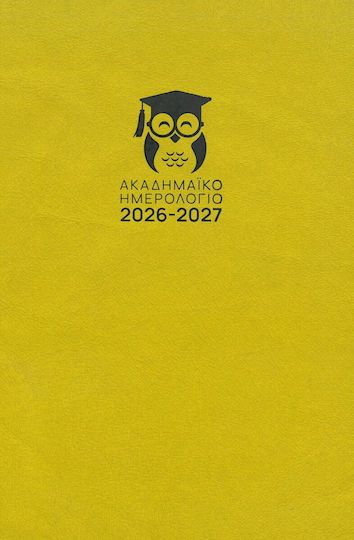 Academic Daily Diary Yellow 14x21 2026-2027