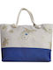 Summertiempo Summertiempo Strandtasche Blau