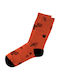 #doyoudaresocks Doyoudaresocks Mysterious Things Socken