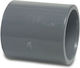 Profec Pvc Coupling 40 Mm