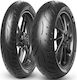 Metzeler Roadtec 02 Vorderseite 120/70zr19 M C 60v Tl 4702800