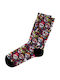 #doyoudaresocks Doyoudaresocks Lila Socken