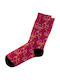 #doyoudaresocks Doyoudaresocks Neon Fruits Socken